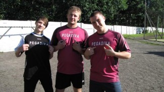 PEGADlVA